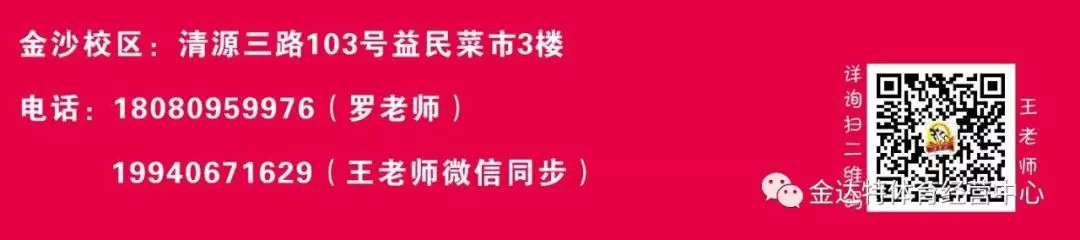 媒体记者如何报道篮球选秀权的动态_0
